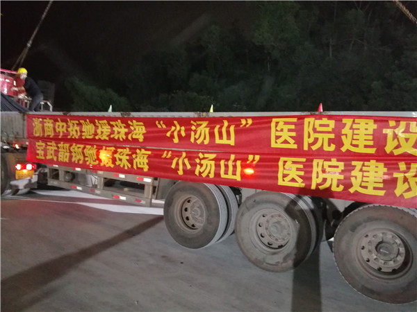 Ԯ麣СɽҽԺ裬ֻlehuΨһٳ