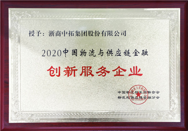˾2020й빩Ӧڴ·ҵ