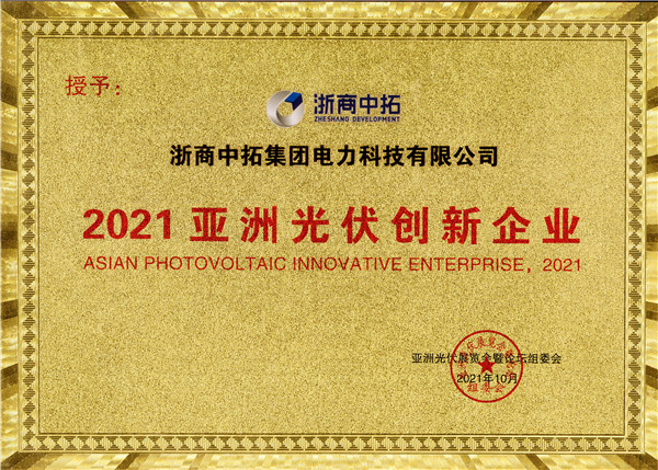 ֻlehuΨһٻ2021޹ҵƺ