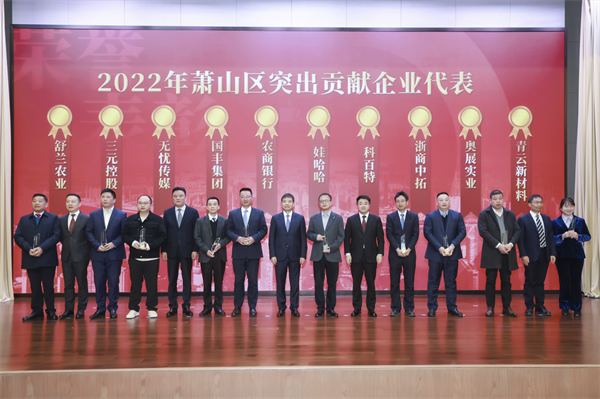 ֻlehuΨһٻ2022ɽͻҵƺ