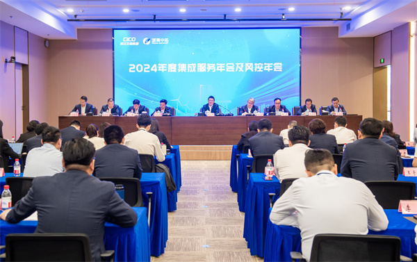 ǿ硢ȫֻlehuΨһ2024ȼɷἰɹٿ